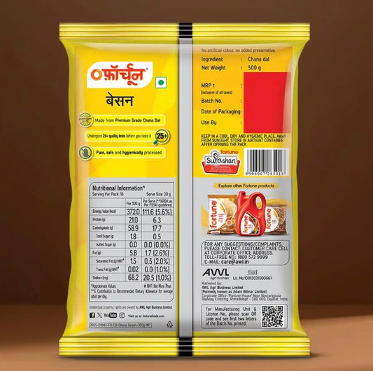 Fortune Besan 1 pack (500 g)
