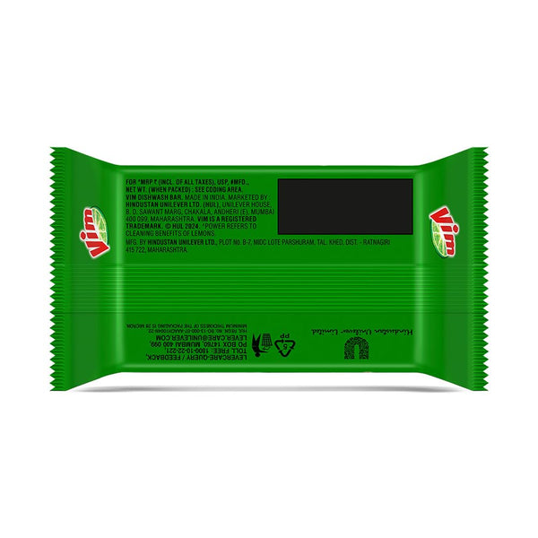 VIM DISHWASH BAR 300gram