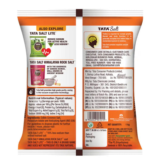 Tata Salt (Vacuum Evaporated Iodised) 1Kg