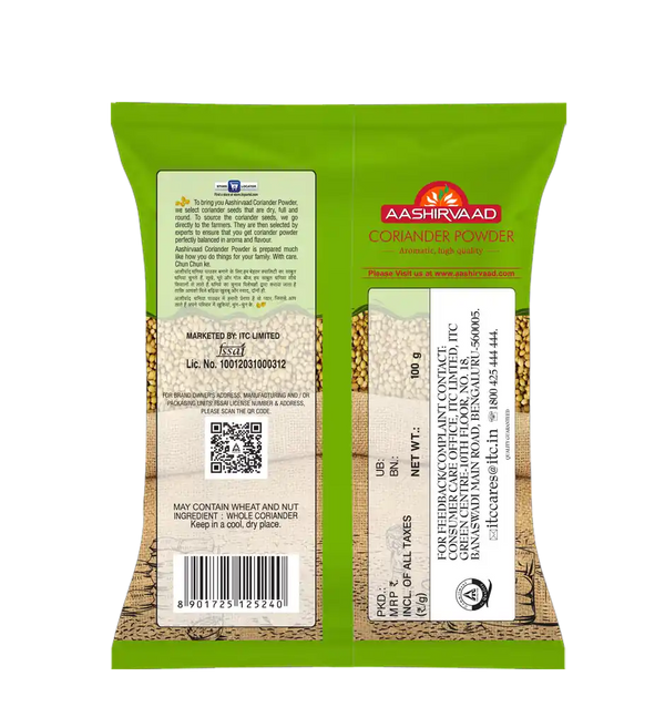 Aashirvaad Coriander Powder 100g