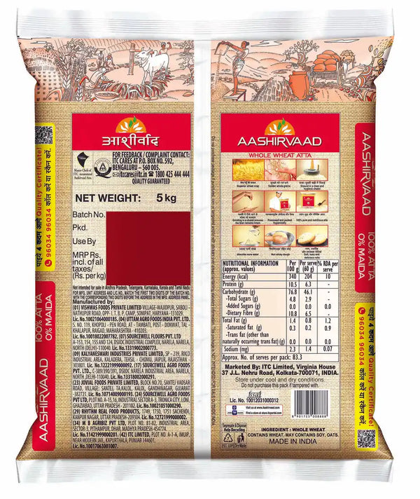 Aashirvaad Shudh Chakki Atta | Pure Atta 0% Maida (5 kg)