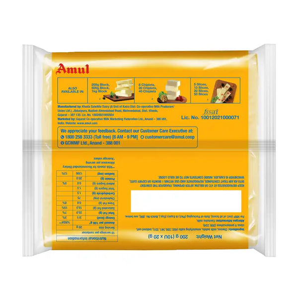 Amul Cheese Slices 200g