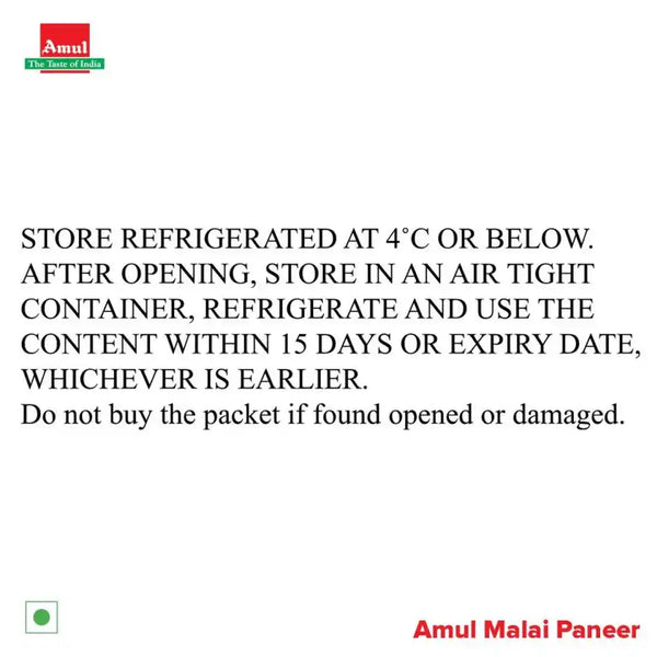 Amul Fresh Malai Paneer 200g