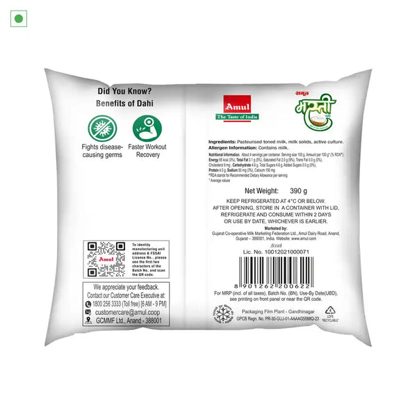 Amul Masti Dahi Pouch 380g or 390g