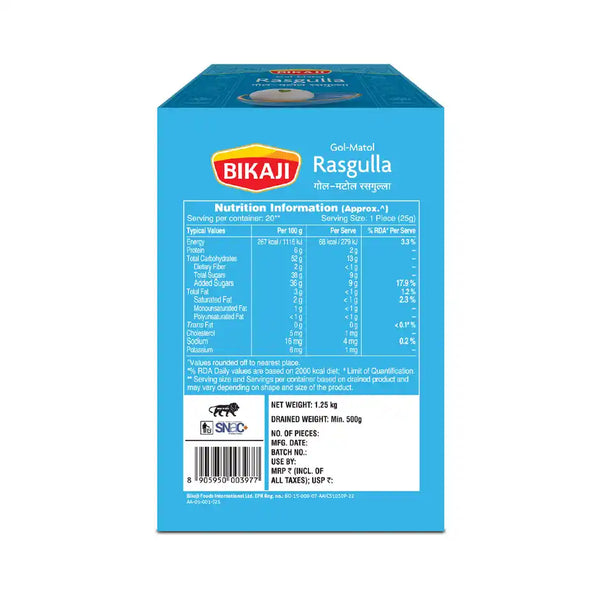 Bikaji Gol-Matol Rasgulla | Soft & Juicy Sweet 1.25 kg