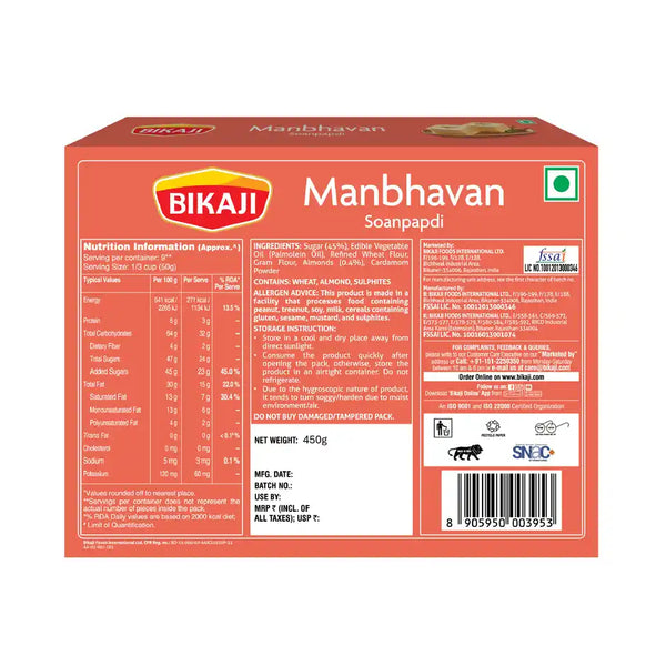 Bikaji Manbhawan Soan Papdi | Authentic Indian Sweet 450g