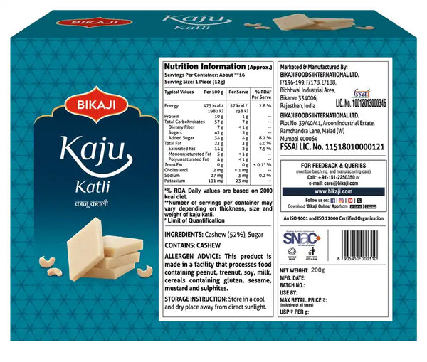 Bikaji kaju Katli 200g