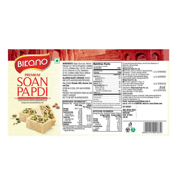 Bikano Premium Soan Papdi | Traditional Indian Sweet 500g