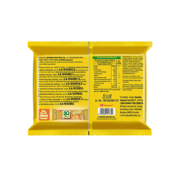 Britannia 50-50 Maska Chaska Biscuit 300g