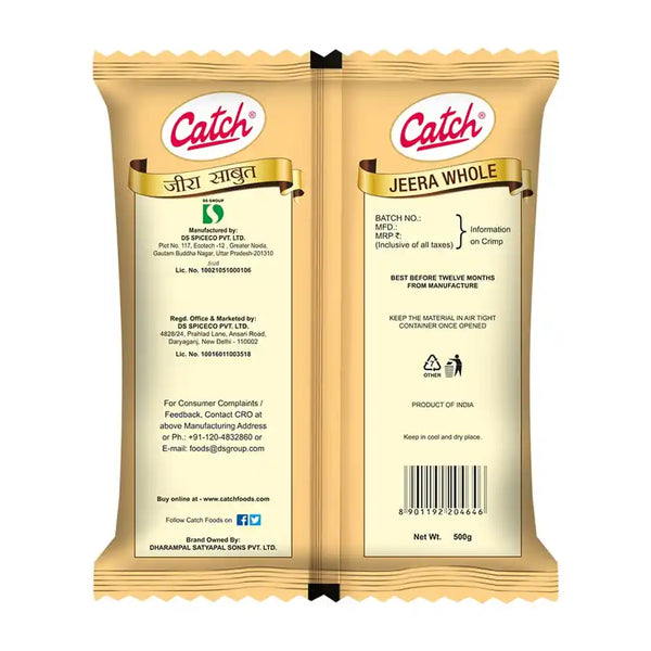 Catch Jeera Whole (500 g)