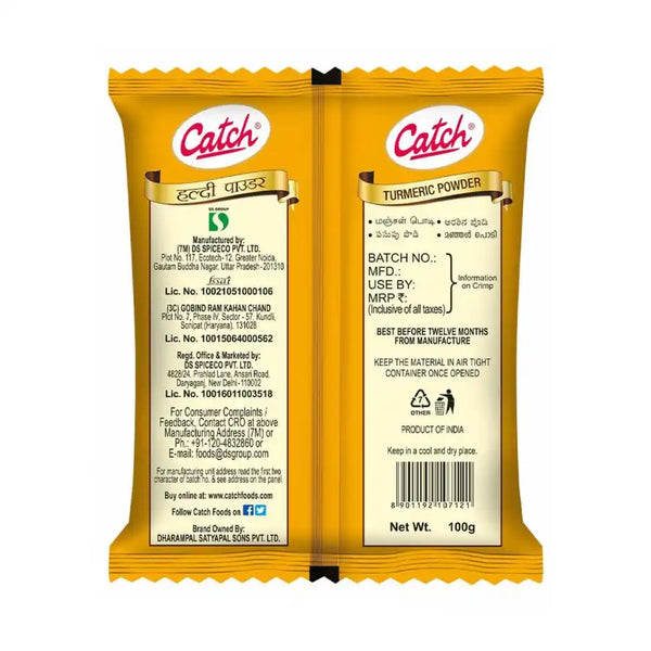 Catch Turmeric Powder/Haldi (100 g)