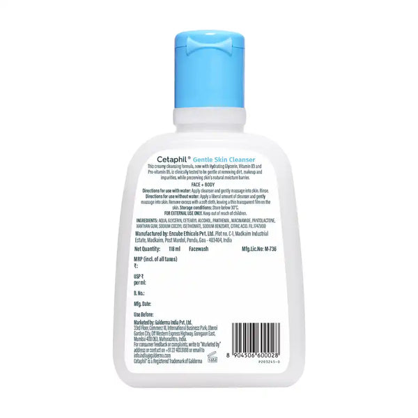 Cetaphil Gentle Skin Cleanser Face Wash 118ml or 125ml