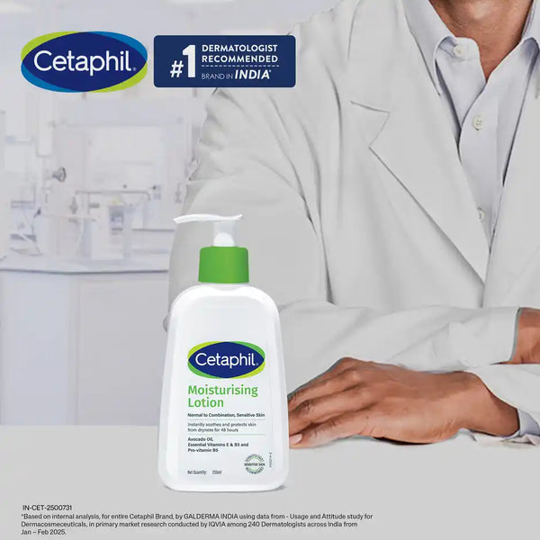 Cetaphil Moisturising Lotion Unscented 236 ml or 250 ml