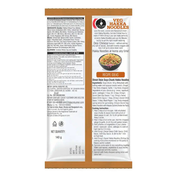 Ching's Secret Hakka Noodles with Masala, Not Fried, Air Dried 140g