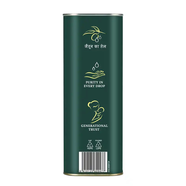 Figaro Pure Olive Oil 1L
