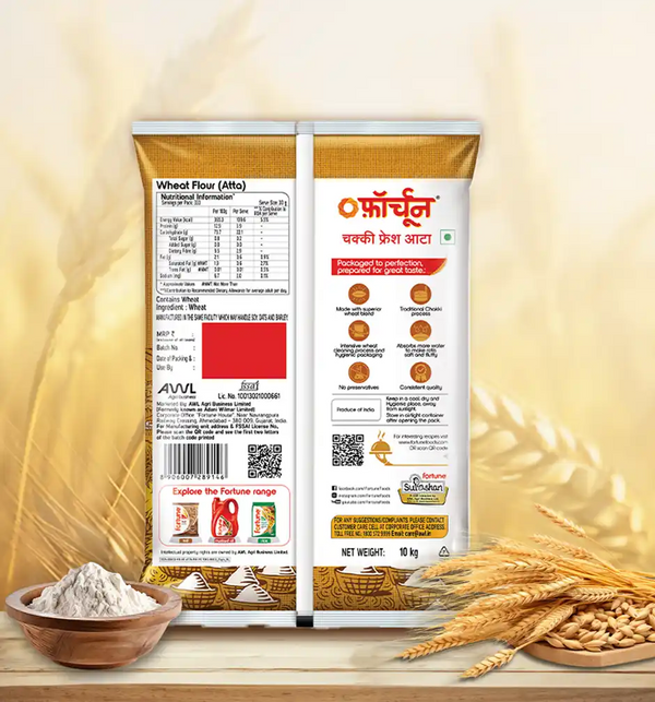 Fortune Chakki Fresh Atta 10kg