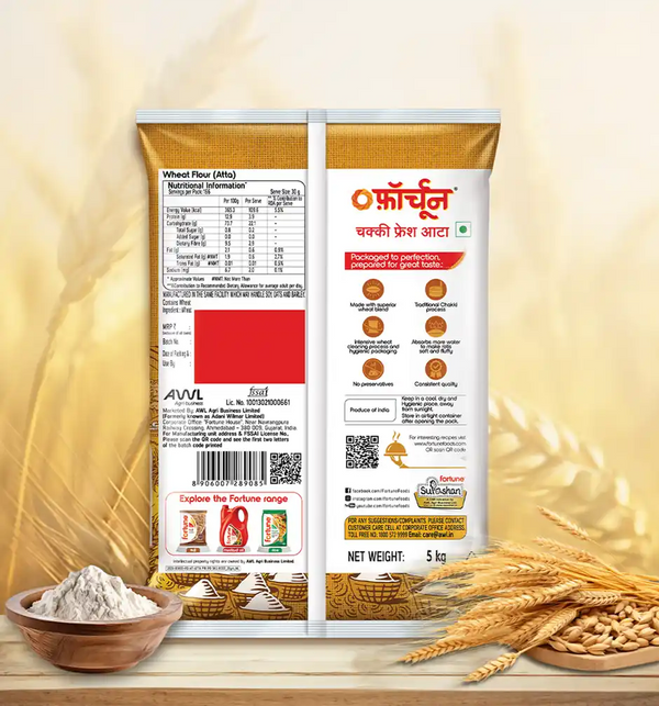 Fortune Chakki Fresh Atta 5kg
