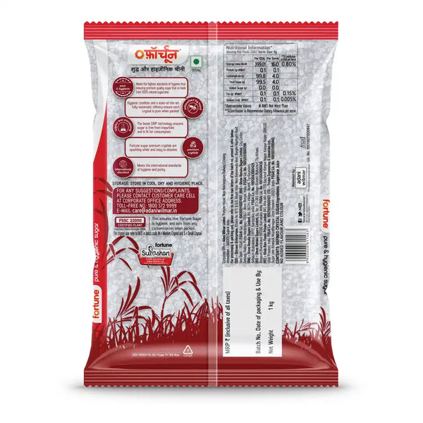 Fortune Sugar 1kg