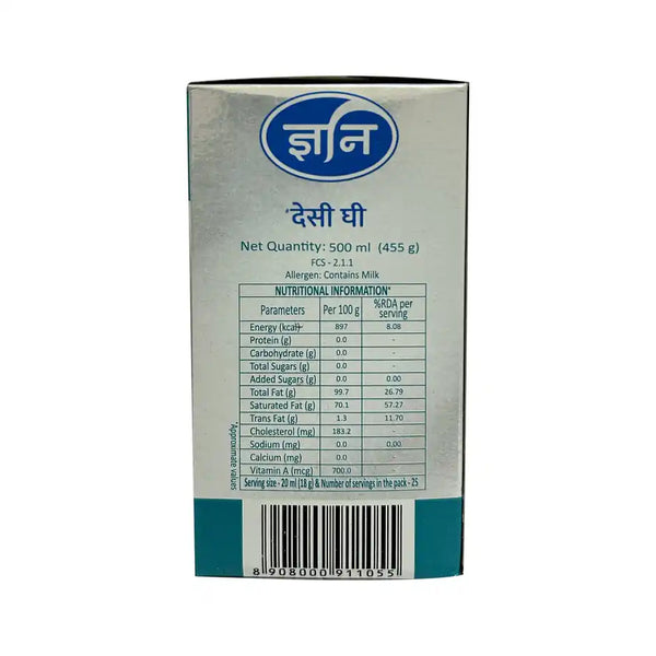 Gyan Dairy Ghee Ceka Pack