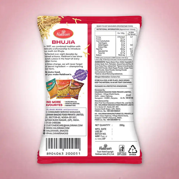 Haldiram's Bhujia | Spicy & Crunchy Snack 200g