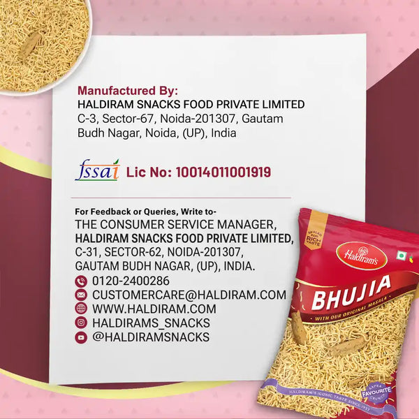 Haldiram's Bhujia | Spicy & Crunchy Snack 200g