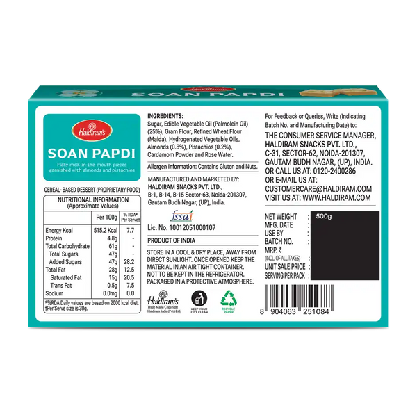 Haldiram's Soan Papdi 500g