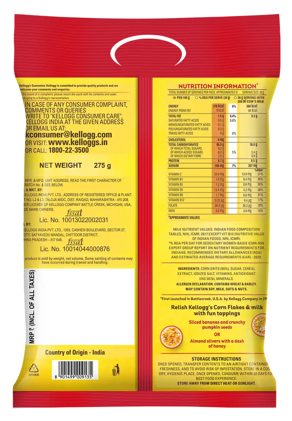 Kellogg's Corn Flakes Original | Power Breakfast | 7 Vitamins (251 g or 275 g)