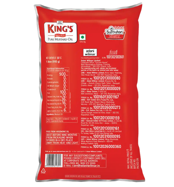 Kings Kachi Ghani Mustard Oil