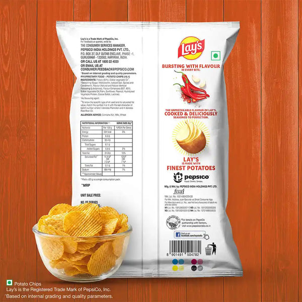 Lay's West Indies Hot 'n' Sweet Chilli | Potato Chips (48 g)