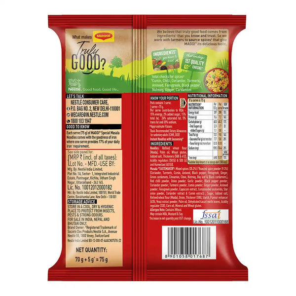 MAGGI 2-Minute Special Masala Instant Noodles 75 grams