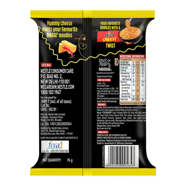 MAGGI Spicy Cheesy Noodles (76 g)