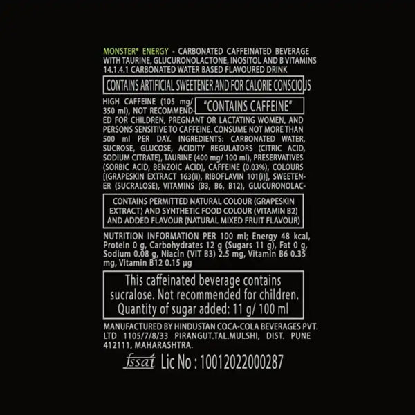 Monster Energy Drink (350 ml)