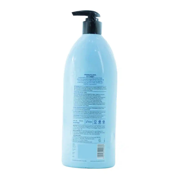 Plum Coconut Shampoo For Dull Hair With Coconut Milk And Peptides (500 ml)