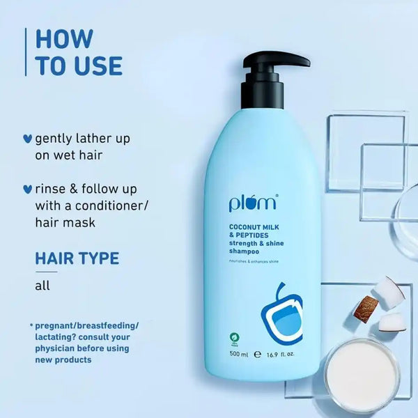 Plum Coconut Shampoo For Dull Hair With Coconut Milk And Peptides (500 ml)