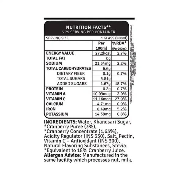 RAW Pressery Refreshers Cranberry Juice Fruit Juice  (750 ml)