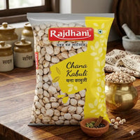 Rajdhani Unpolished Kabuli Chana (500 g)