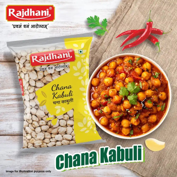 Rajdhani Unpolished Kabuli Chana (500 g)
