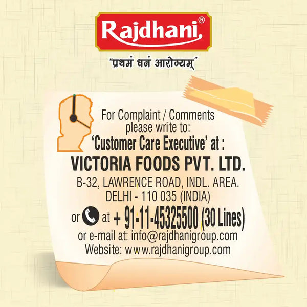 Rajdhani Unpolished Kabuli Chana (500 g)