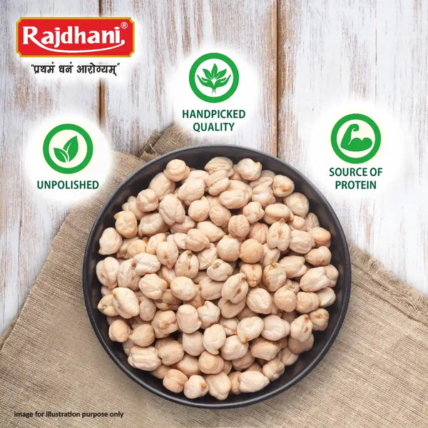 Rajdhani Unpolished Kabuli Chana (500 g)