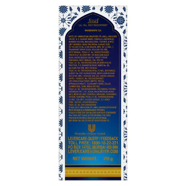 Taj Mahal Tea | Rich And Flavourful Chai 250 grams