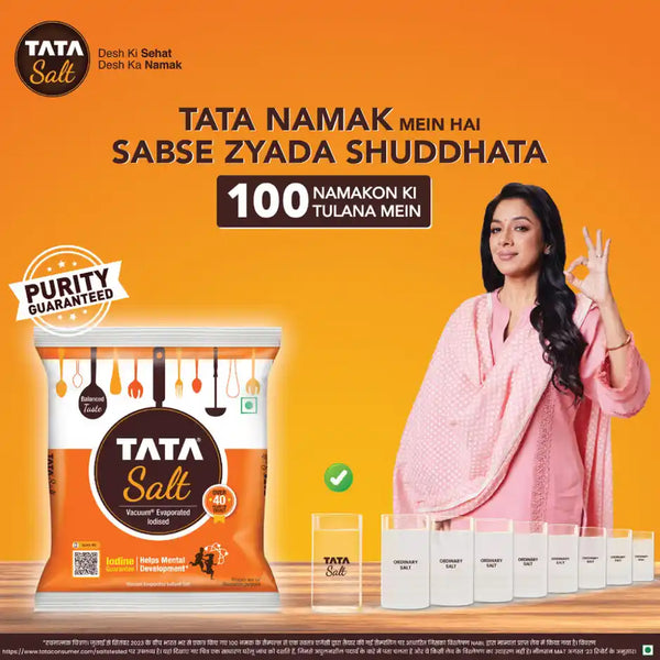 Tata Salt | Free Flowing and Iodized Namak | Vacuum Evaporated | Salt in Fresh- 1kg