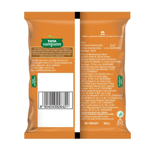 Tata Sampann Unpolished Green Moong (500 g)