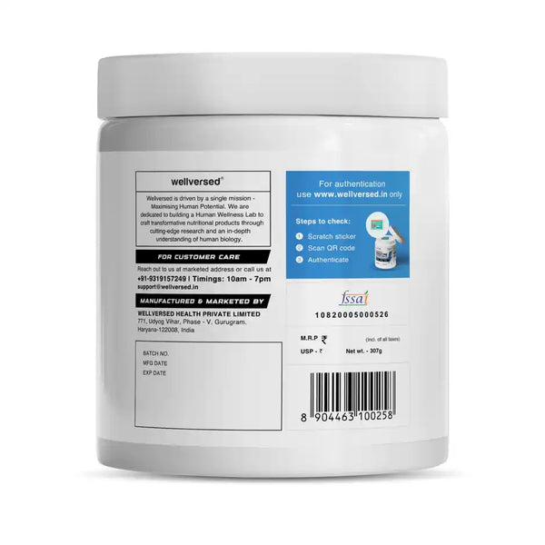 Wellcore Micronised Kiwi Kick Creatine Monohydrate | 83 servings (307 g)