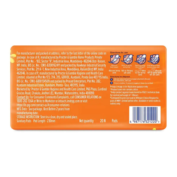 Whisper Choice Regular Sanitary Pads 20pcs