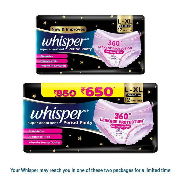 Whisper Super Absorbent Period Panty, 12 L-XL Pants