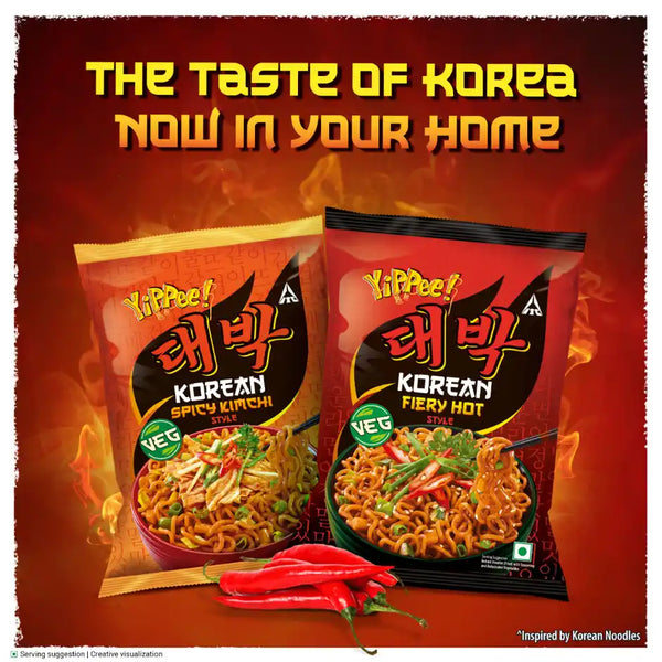Yippee Korean Fiery Hot Noodles  (75 g)