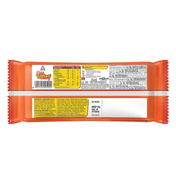 Yippee Magic Masala Noodles| 4 in 1 280 gram