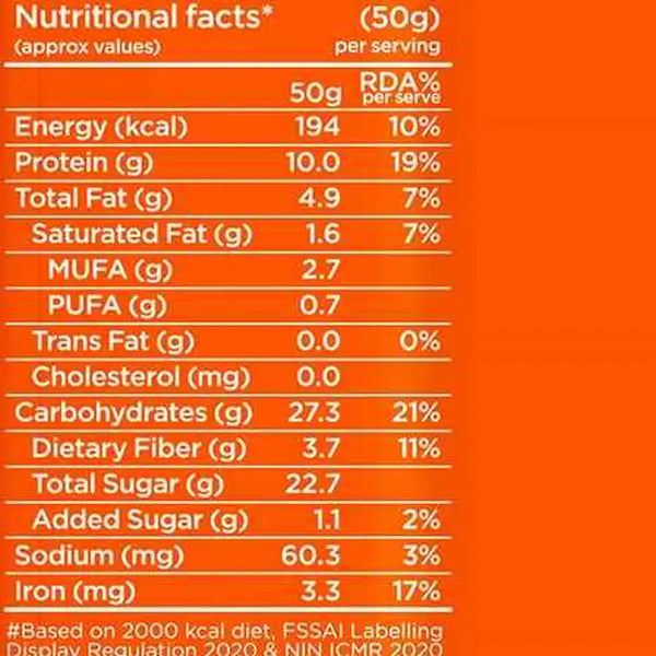 Yoga Bar 10g Protein Bar, Coffee Rush, Date Sweetened, Raw Cold Pressed 50g