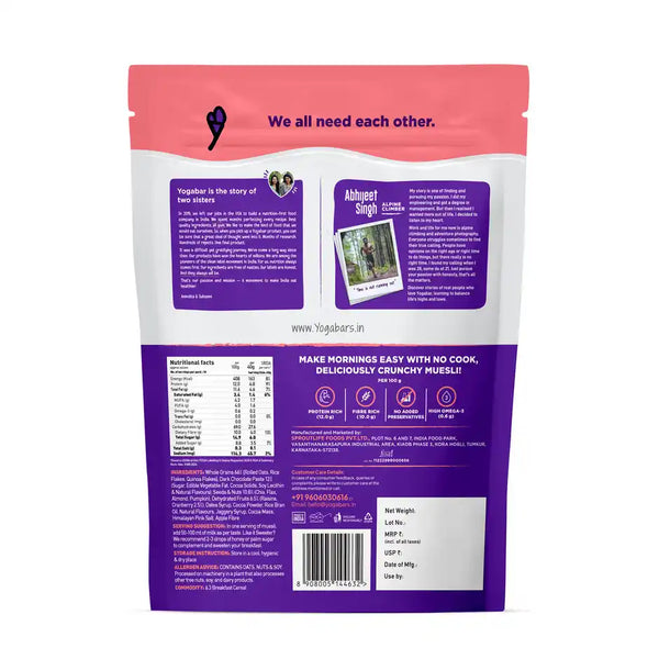 Yoga Bar Muesli Dark Chocolate + Cranberry, Omega - 3, Nuts & Seeds, Fibre Rich 400g