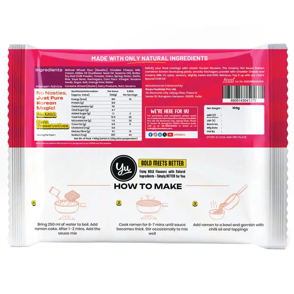 Yu Creamy Hot Sauce - Korean Ramen Noodles (100 g)